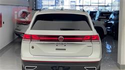 فولكسفاغن أطلس